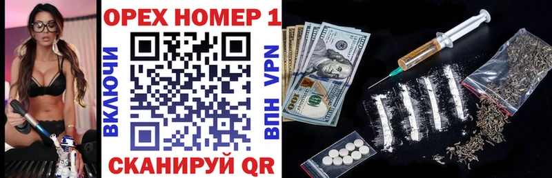 COCAIN VHQ  Еманжелинск 