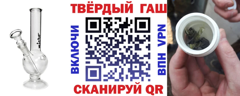 ГАШИШ AMNESIA HAZE  Еманжелинск 