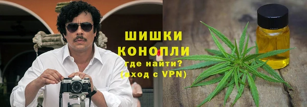 COCAINE Волосово