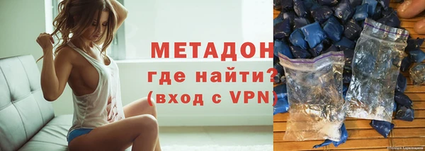 apvp Володарск