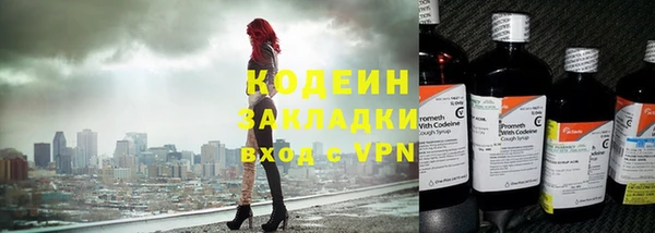 apvp Володарск
