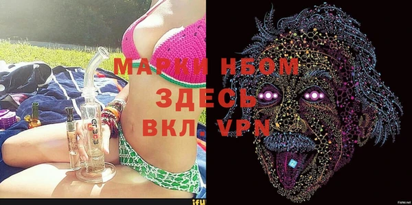 винт Вяземский