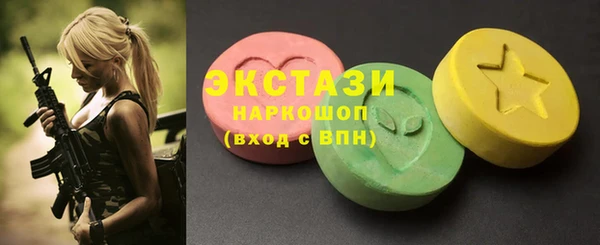 MDMA Вязники