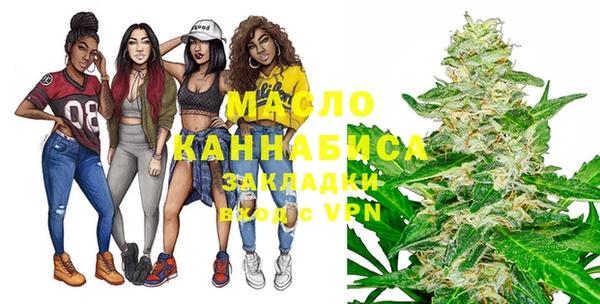 MDMA Вязники