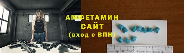 apvp Володарск