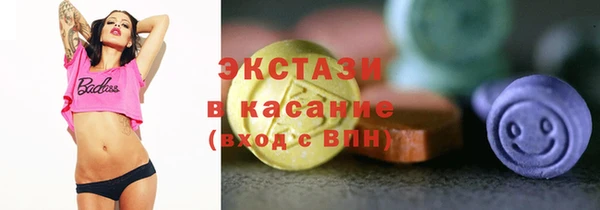 MDMA Вязники