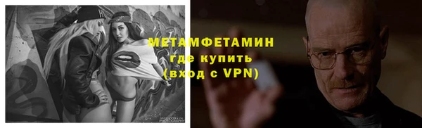 apvp Володарск