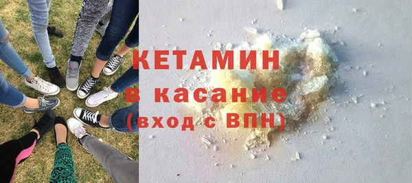 скорость Покровск