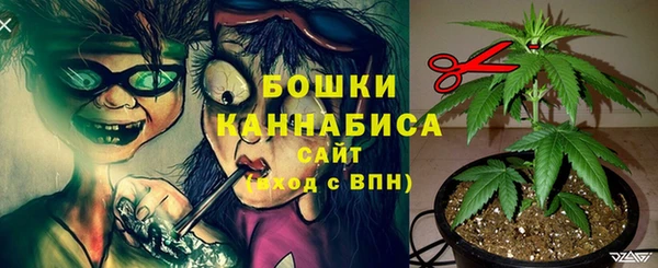 альфа пвп VHQ Вязьма