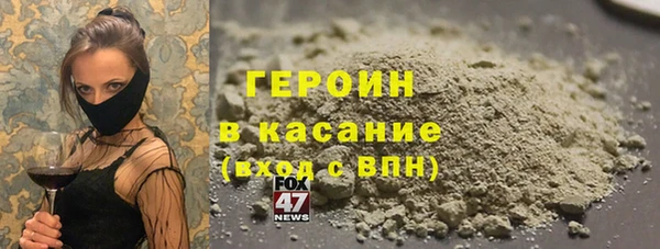 apvp Володарск
