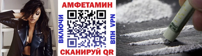 магазин  наркотиков  Еманжелинск  Метамфетамин Methamphetamine 