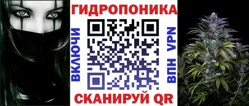 Каннабис Bruce Banner  OMG ССЫЛКА  Еманжелинск 